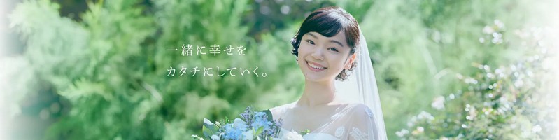 �l�C����������Љ�A���k�����A��������T���́w�͂Ȃ�߁x���T�C�g